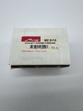 Metz MZ 5310 NiCad Battery