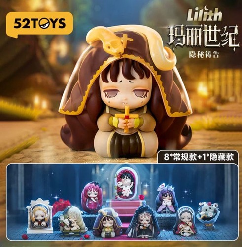 52toys lilith the century mary - 52toys,