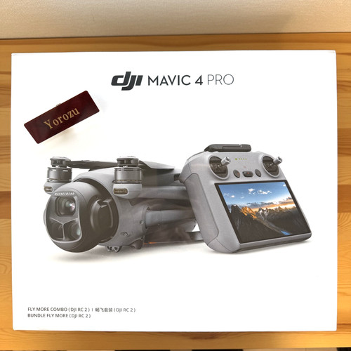 Spedizione giorni dji - spedizione,