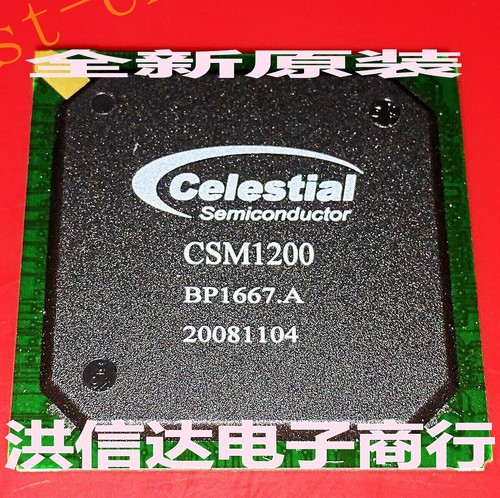Stock originale csm1200 bga - stock,