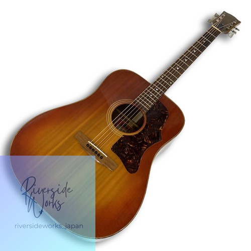 Chitarra acustica vintage