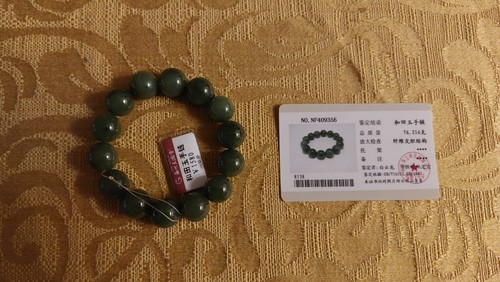 Bracciale giada hetian - giada, con