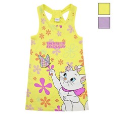 Disney Girls Aristocats Marie