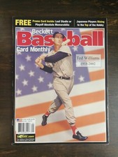 Beckett Baseball Card Mensile