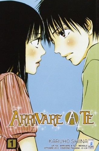 Arrivare 1 star - 1, (star