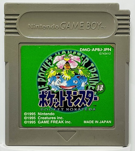 Pokemon versione verde - pokemon,