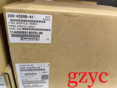 1pz nuovo modulo shimadzu - 1pz,