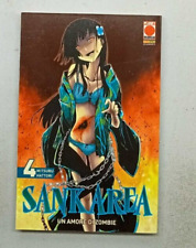 SANKAREA n.4 manga di Mitsuru Hattori - Planet Manga - Panini Comics