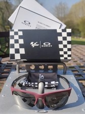 NEW Oakley Silver Edge LoSAIL