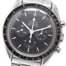 Omega Speedmaster Professional