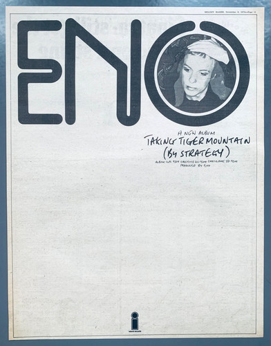 Brian eno 1974 poster - brian,