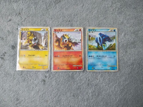 Carta pokemon leggenda shiny - pokemon,