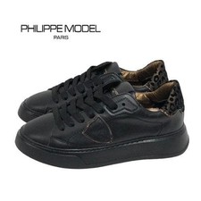 Sneakers donna Philippe