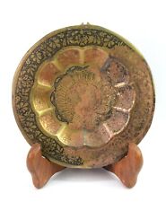 Vintage Pavone Design Intarsio