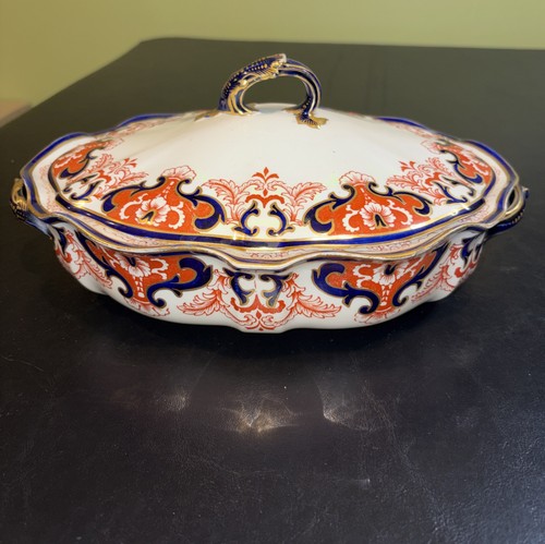 Royal crown derby 3973 - crown,