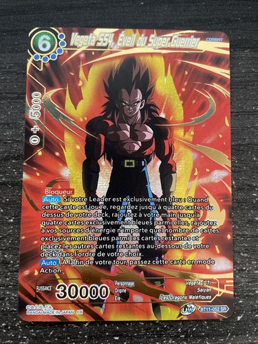 Carte dragon ball - carte, super