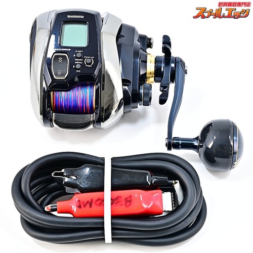 Shimano beastmaster 1000ej - shimano,