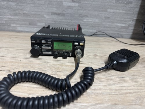Icom 28h vhf transceiver - icom, fm