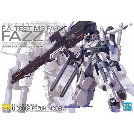 Bandai model kit f s - mg, e.f.s.f