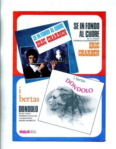 Fondo cuore dondolo - in, cuore-dondolo
