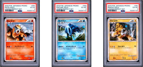 Entei suicune raikou - raikou, 61