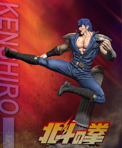Ken guerriero hokuto - ken, il