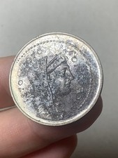 r72_2539) Italia Repubblica -