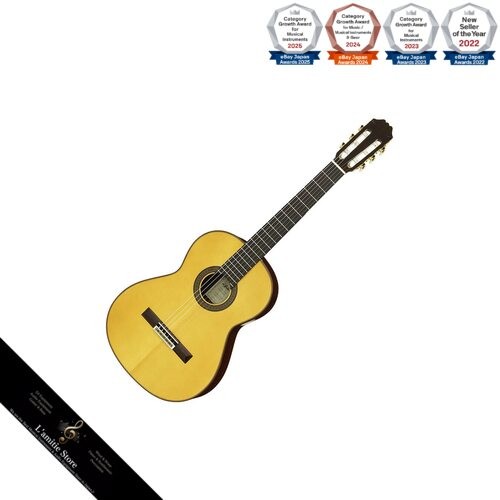 Chitarra classica aria ace - aria, ace-7s