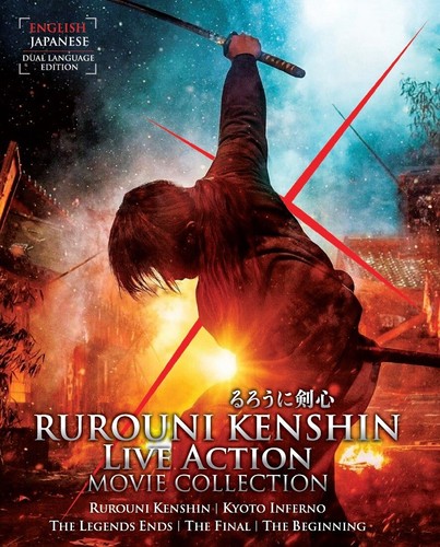 Samurai rurouni kenshin - -,