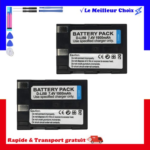 Batterie 1900mah type - batterie,