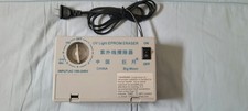 EPROM Gomma Semplice