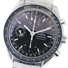Omega Speedmaster Mark 40