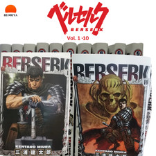 BERSERK Manga Set Completo