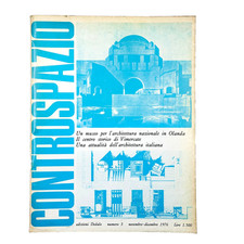 Controspazio n. 3 / 1976 Rivista Architettura Centro Storico Vimercate