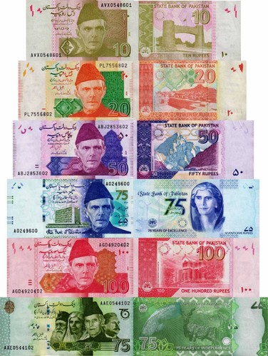Pakistan lotto 6 - pakistan,