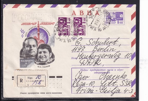 Astp soyuz posta del - astp,