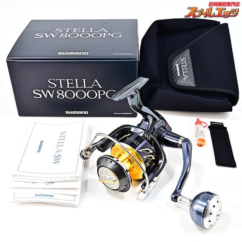 Eccellente mulinello - , da
