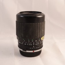 Sigma 55-200 mm f4-5.6 Olympus OM - Fungo leggero