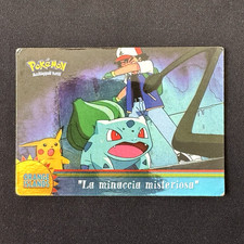 LA MINACCIA MISTERIOSA OR19