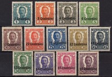 ITALIA Occupazione Austriaca