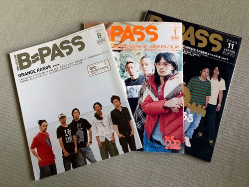 Backstage pass caratteristica - pass:,