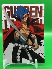 Carta kamina gurren lagann - kamina,