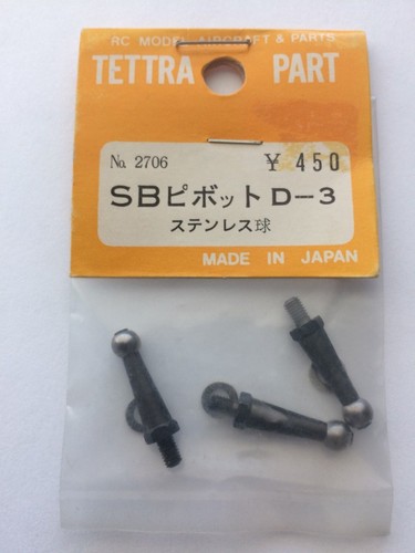 2706 tettra part ball - tettra,