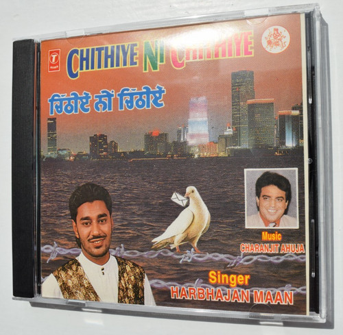 Harbhajan maan chithiye - harbhajan,