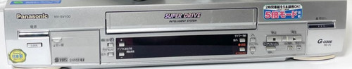 Panasonic svhs sv100 - svhs, nv-sv100
