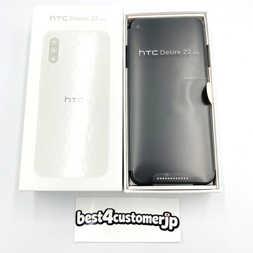 Htc desire pro dark oak - desire, 22