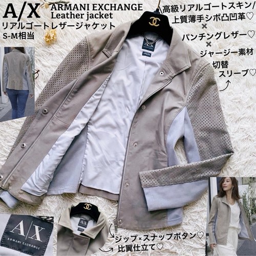 Armani exchange giacca - armani,
