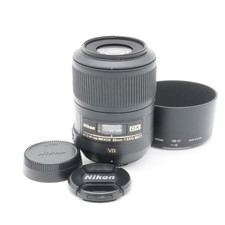 Nikon AF-S DX Micro NIKKOR 85