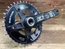 ROTORE 3D+ Guarnitura 175mm