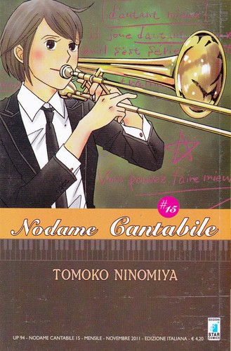 Nodame cantabile 15 ed - cantabile,